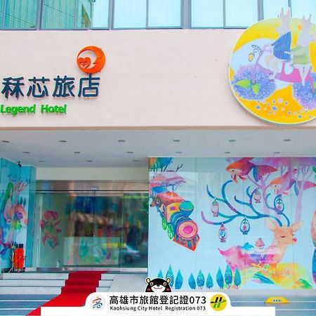 Legend Hotel Kaohsiung Liuhe Kültér fotó