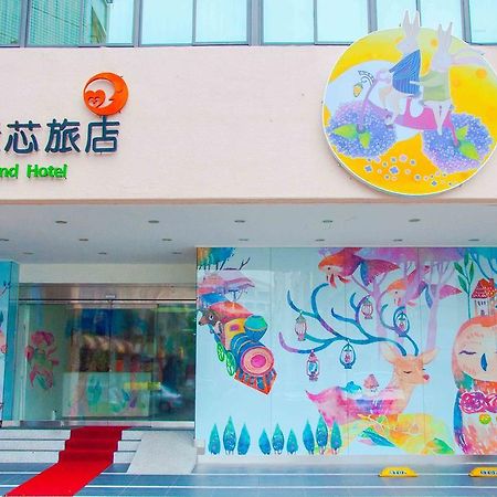 Legend Hotel Kaohsiung Liuhe Kültér fotó