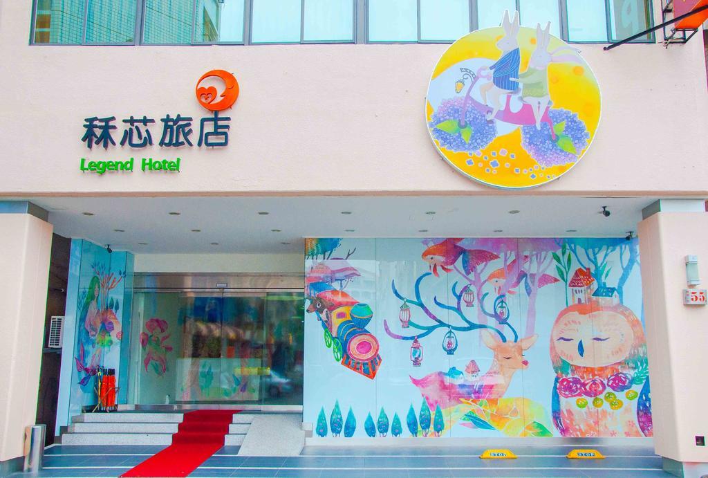 Legend Hotel Kaohsiung Liuhe Kültér fotó